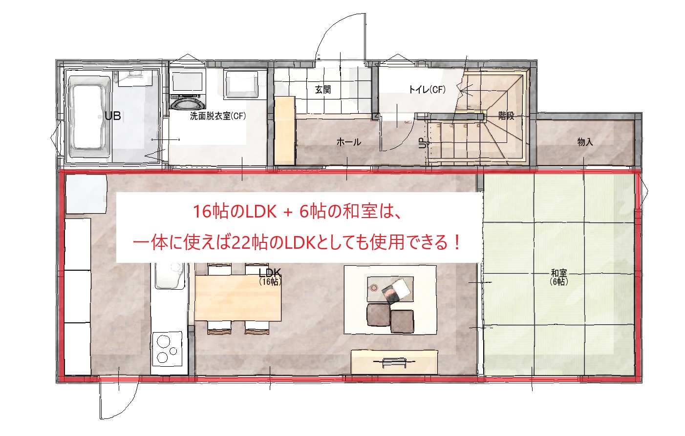 コスパ最強 30坪4ldkの総二階建てを 5つのコツで快適な間取りに変貌させよう Design Yaama